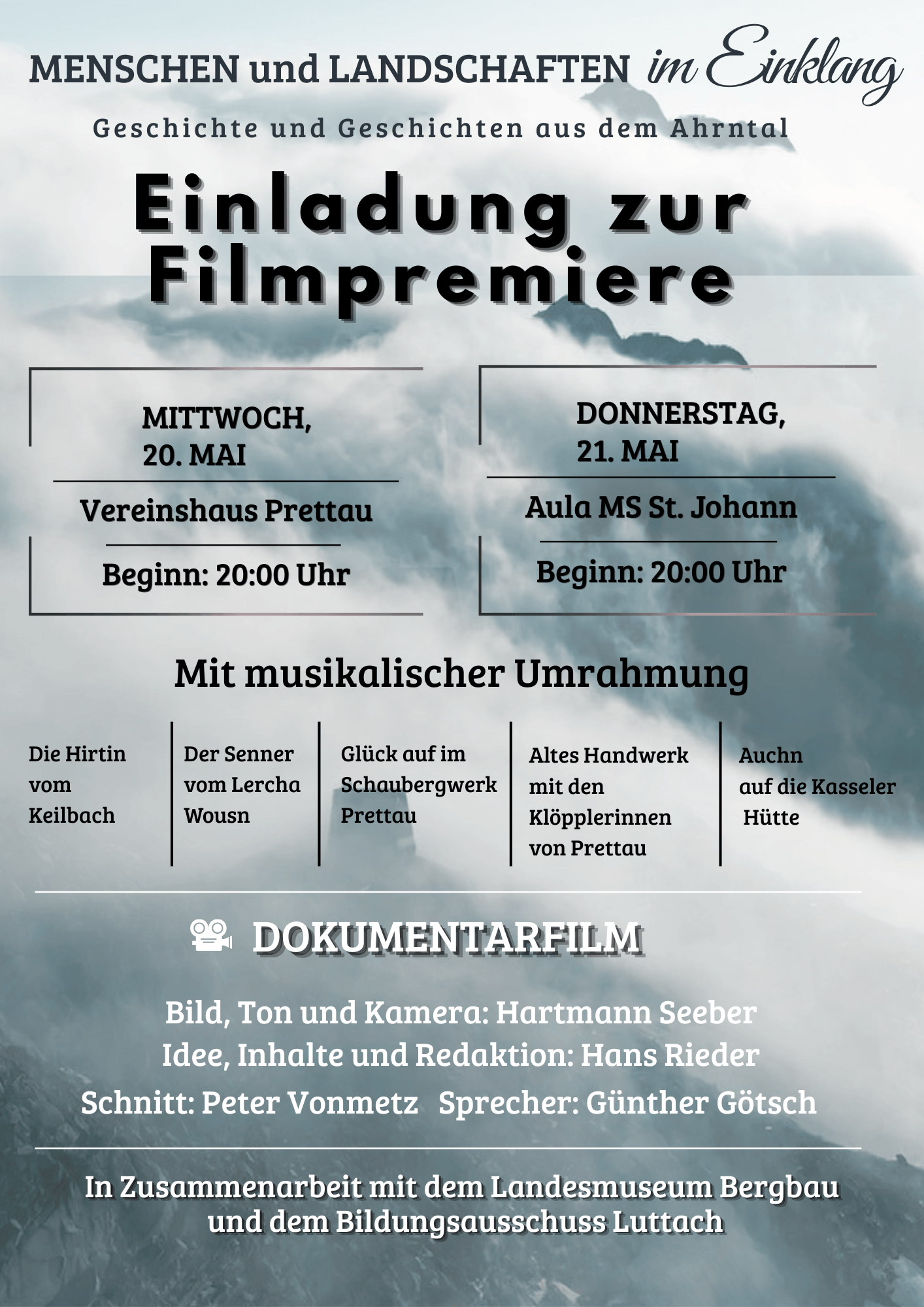Einladung zur Filmpremiere